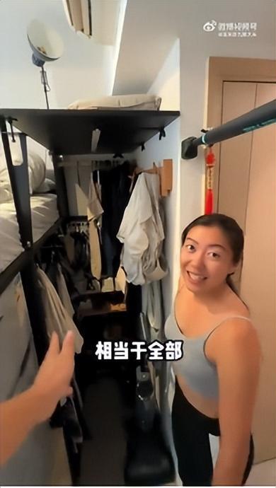 平米晚上睡衣柜顶客厅宽敞还有大阳台AG真人女子香港花近400万买15(图10)