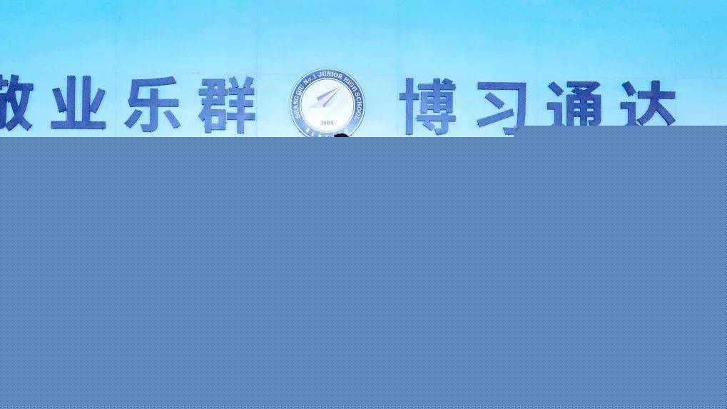 毛虫”趣味运动会AG真人平台“毛(图1)