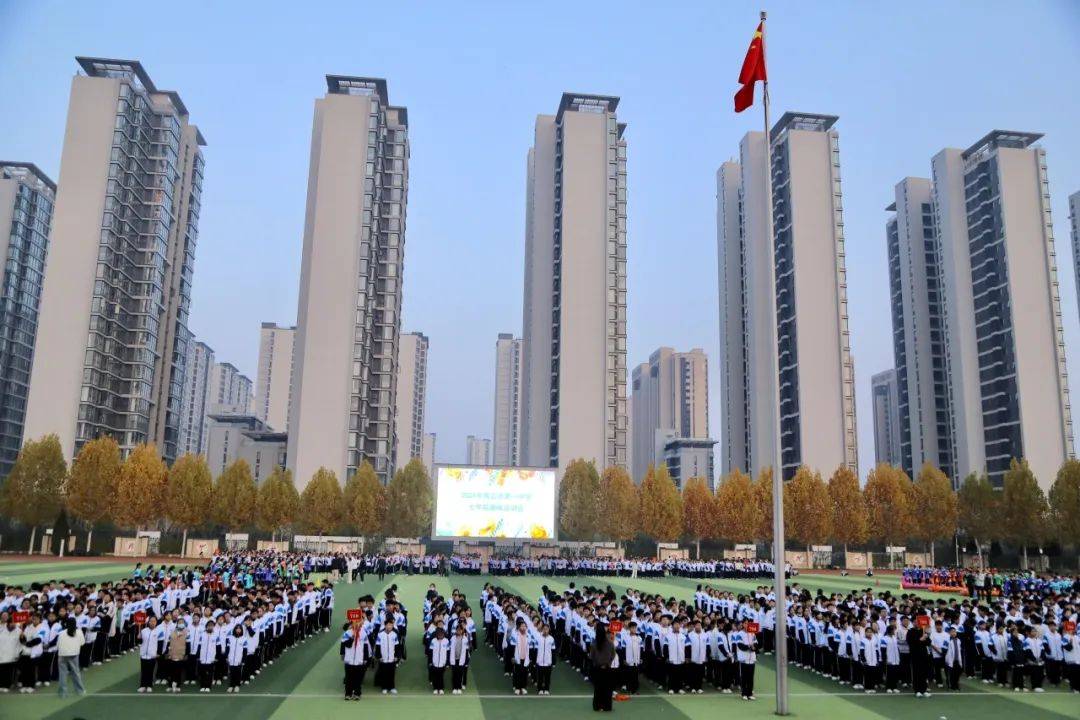 毛虫”趣味运动会AG真人平台“毛(图3)