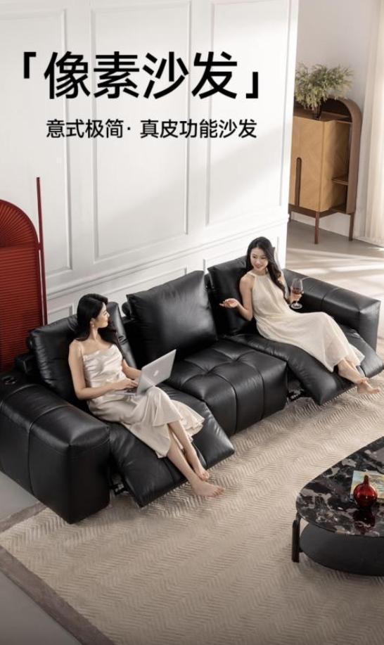 全店享特惠 每满10000元返10元！AG真人娱乐网址京东芝华仕小魔方新品日