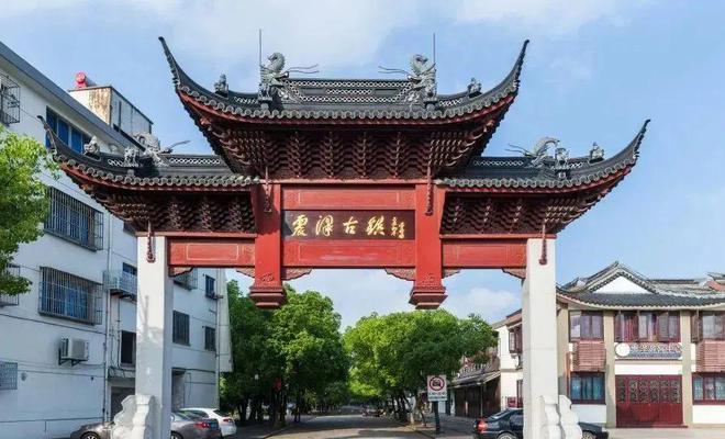 页网站-楼盘详情-房价-环境-售楼处AG真人平台四季印象澜庭2024首(图6)