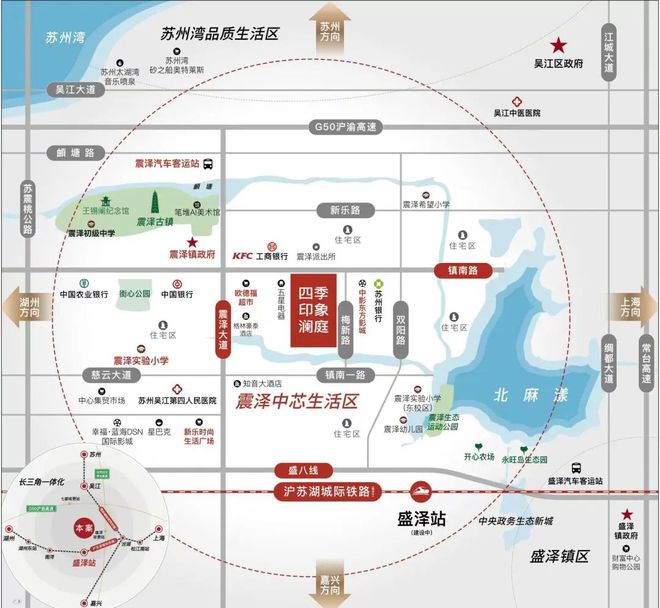 页网站-楼盘详情-房价-环境-售楼处AG真人平台四季印象澜庭2024首(图8)