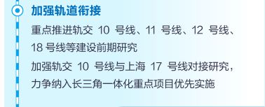 页网站-楼盘详情-房价-环境-售楼处AG真人平台四季印象澜庭2024首(图11)