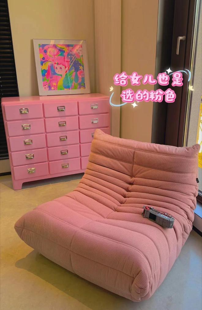 晒新房装修豪华有格调女儿房间粉嫩AG真人网页杜淳一家搬新家老婆(图8)
