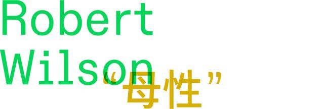 老常客及新来的必看指南！AG真人直营米兰设计周(图3)