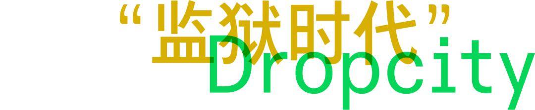 老常客及新来的必看指南！AG真人直营米兰设计周(图7)