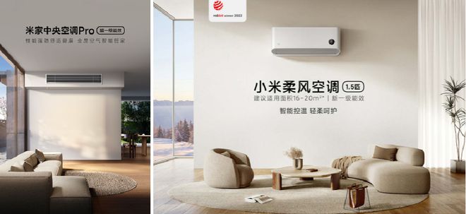 时3天！这场家居盛宴益晒佛山街坊！AG真人平台app最高省2万！倒计(图2)
