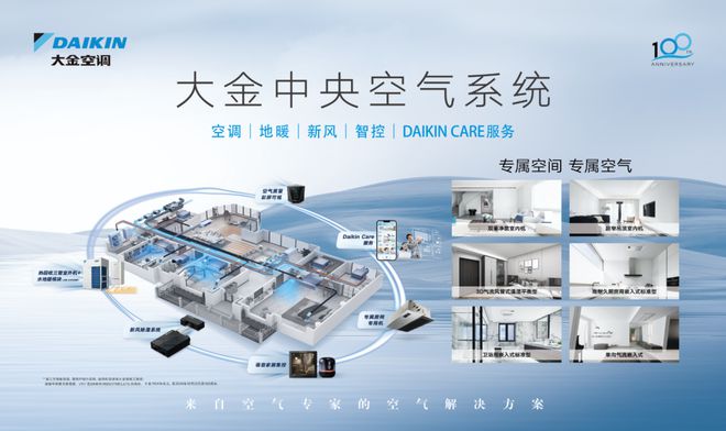 时3天！这场家居盛宴益晒佛山街坊！AG真人平台app最高省2万！倒计(图4)