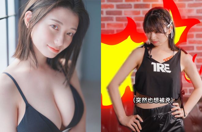 倒！男网红默背作品番号引热议AG真人直营