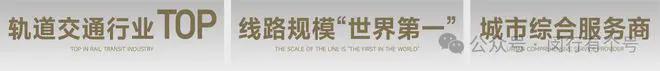 处发布：保利光合上城启幕理想生活新篇AG真人游戏第一品牌保利光合上城售楼(图15)