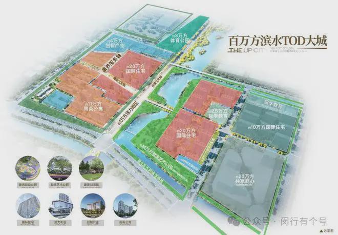 处发布：保利光合上城启幕理想生活新篇AG真人游戏第一品牌保利光合上城售楼(图26)