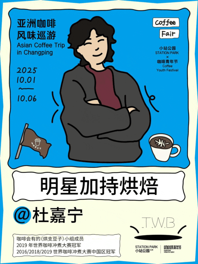 一城市微度假指南｜一周推荐（内含福利）AG真人app告别选择困难！这是一份十(图5)