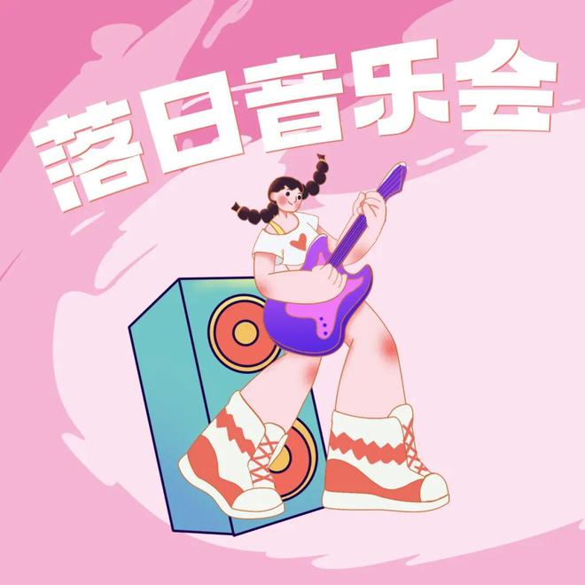 一城市微度假指南｜一周推荐（内含福利）AG真人app告别选择困难！这是一份十(图33)