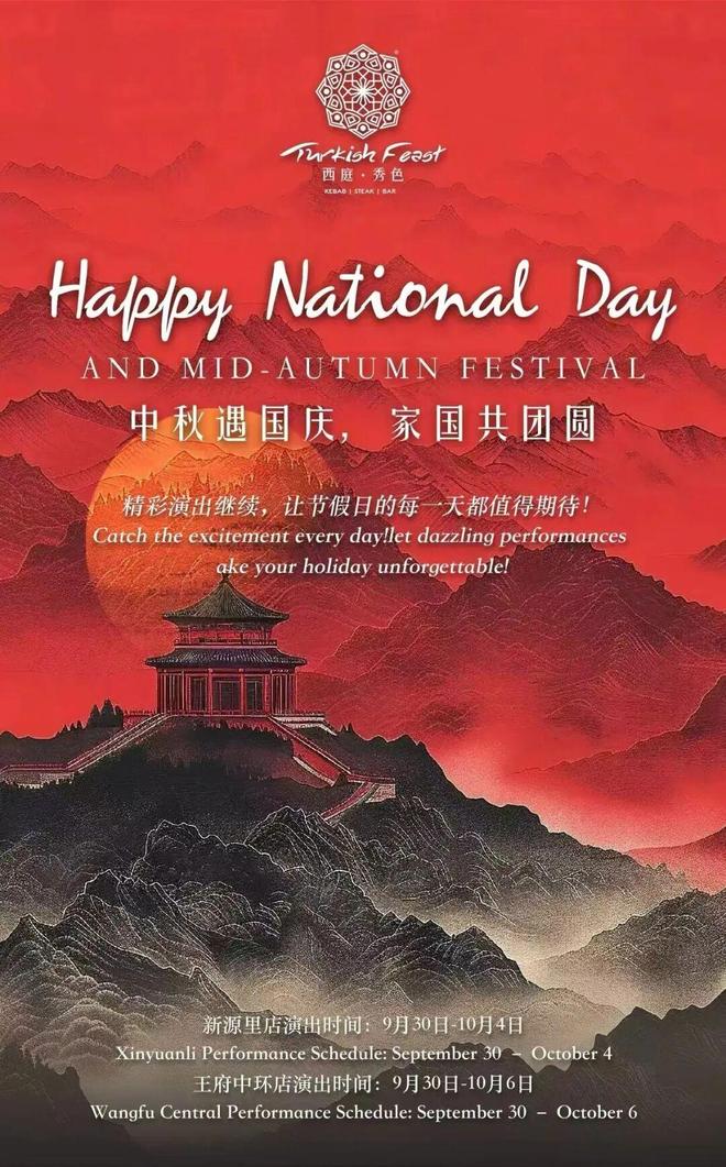 一城市微度假指南｜一周推荐（内含福利）AG真人app告别选择困难！这是一份十(图42)