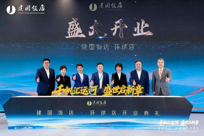 一城市微度假指南｜一周推荐（内含福利）AG真人app告别选择困难！这是一份十(图35)