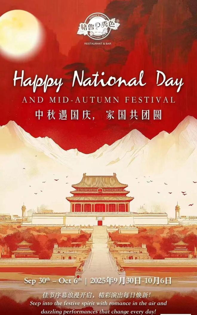 一城市微度假指南｜一周推荐（内含福利）AG真人app告别选择困难！这是一份十(图38)