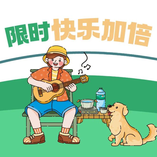 一城市微度假指南｜一周推荐（内含福利）AG真人app告别选择困难！这是一份十(图41)